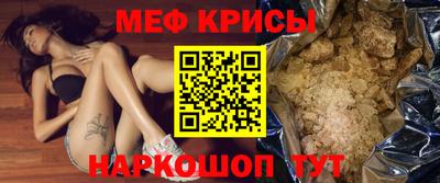 марки lsd Изобильный