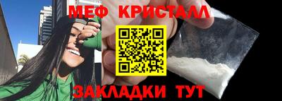 Альфа ПВП Ипатово