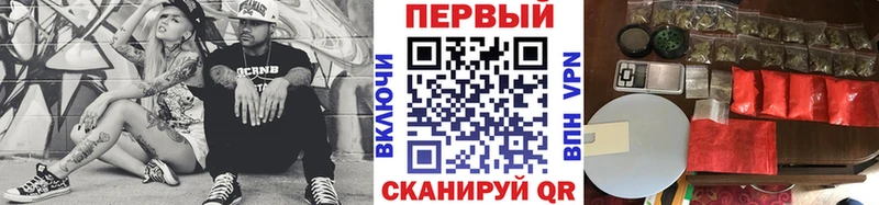 omg сайт закладка Петровск МЕТАМФЕТАМИН кристалл